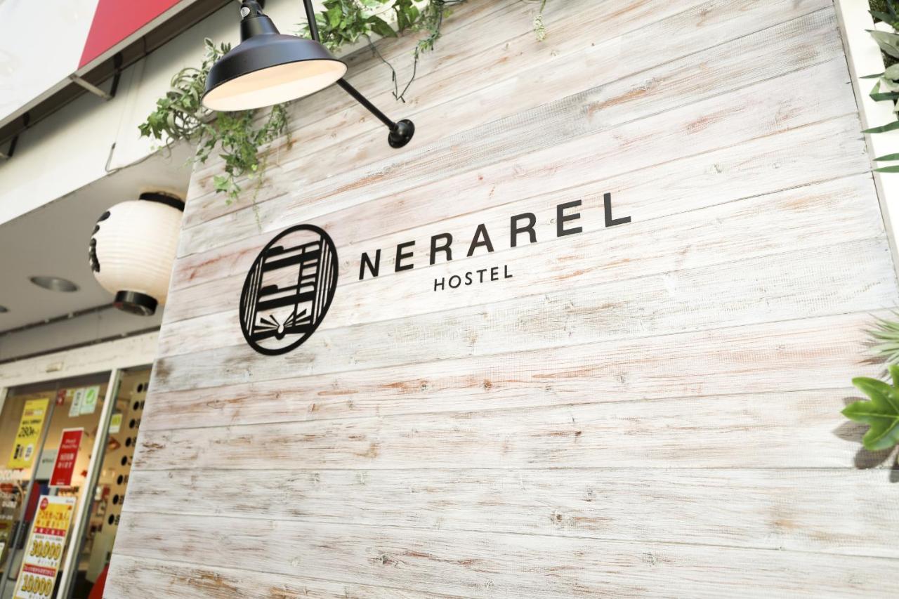 Nerarel Hostel Namba Osaka Exterior foto