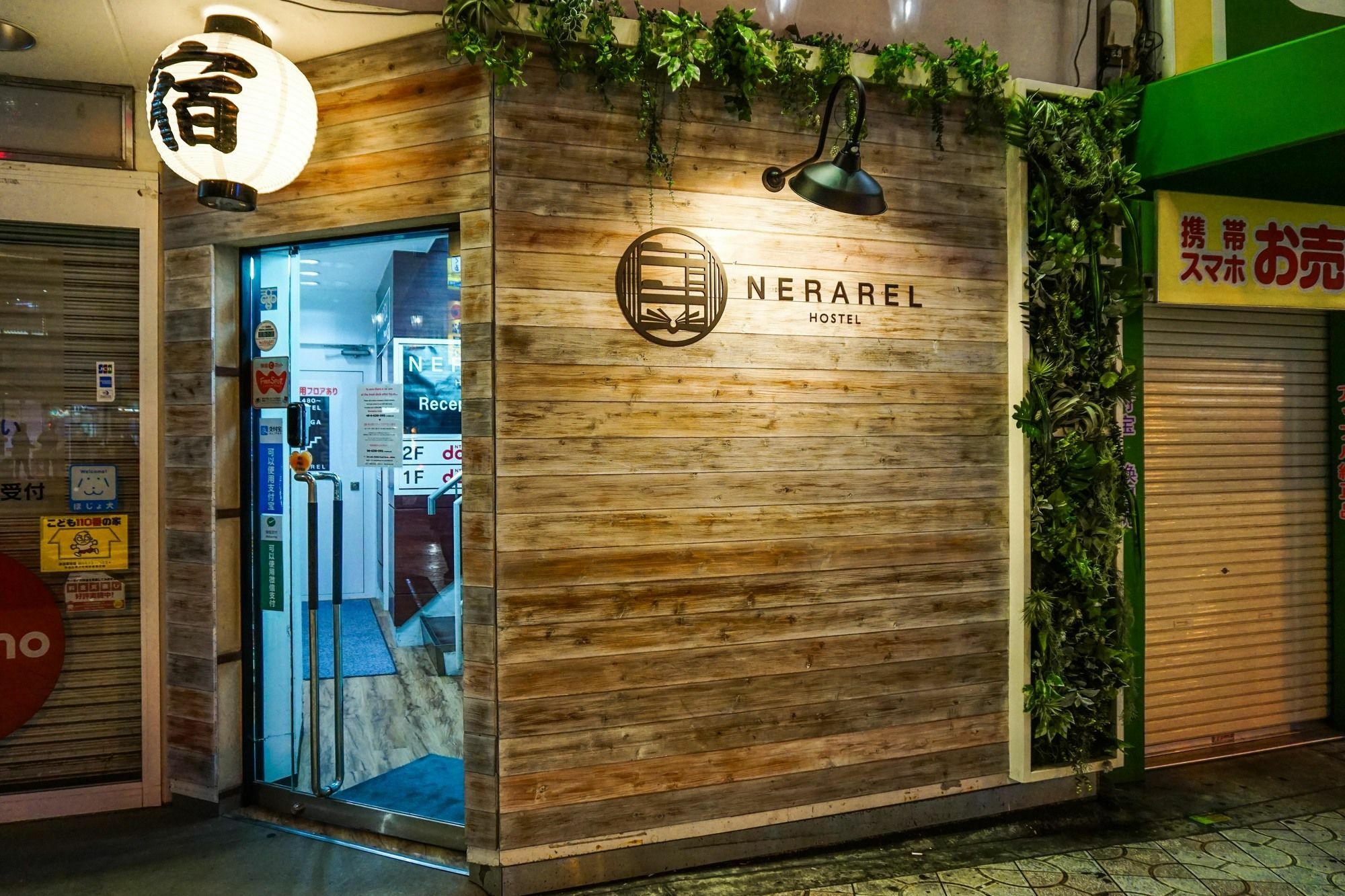 Nerarel Hostel Namba Osaka Exterior foto